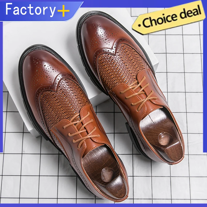 

Classic Formal Leather Shoes For Men Wedding Casual Business Shoe Men Social High Quality Party Office Men's Dress Shoes Brogues