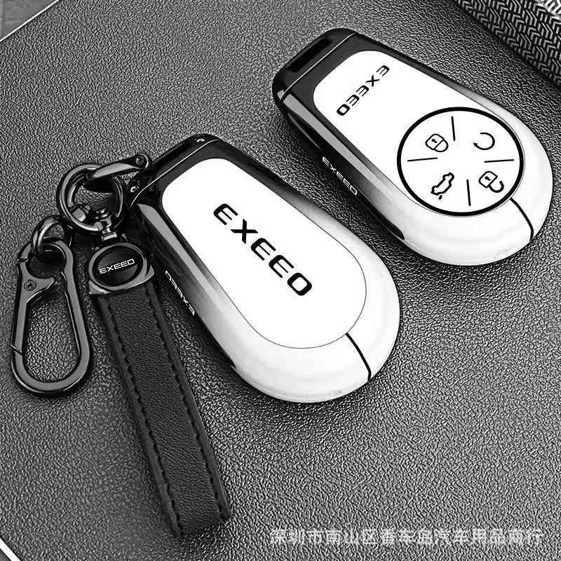 Metal special key case bag For Chery Exeed VX FL Yao Guang cdm TX TXL ET-i LX  PHEV Car key chain box protective case