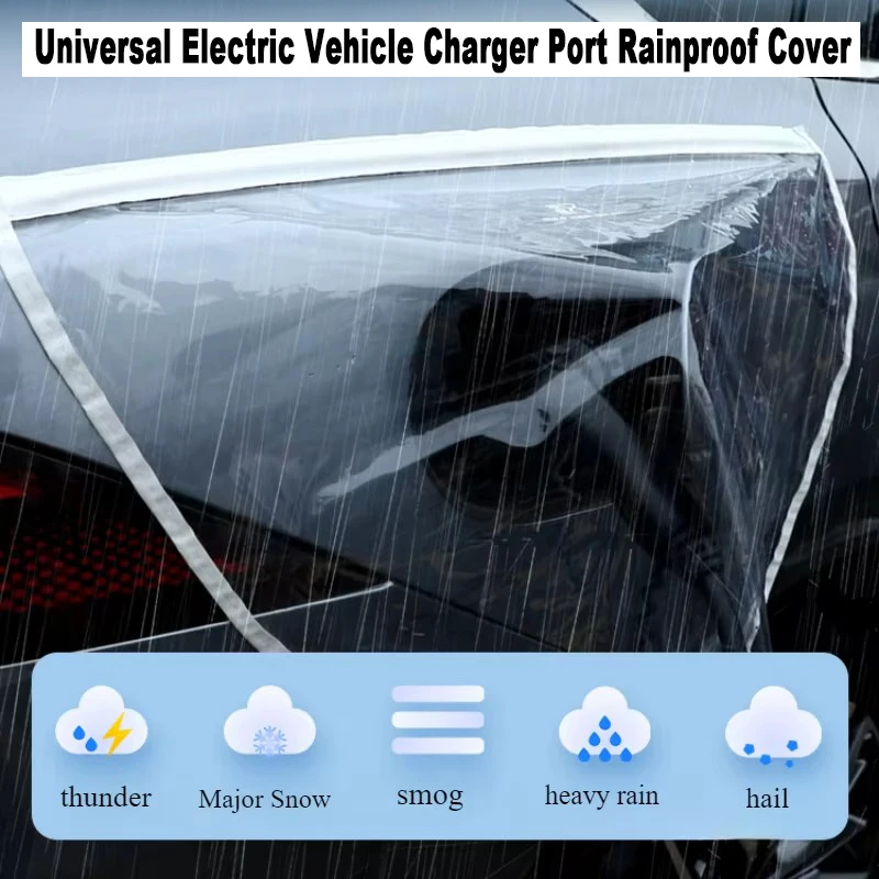 

Порт зарядного устройства для электромобиля, непромокаемый пылезащитный чехол, наружные защитные чехлы для Tesla Model 3 Y, седан, внедорожник, автомобильные аксессуары