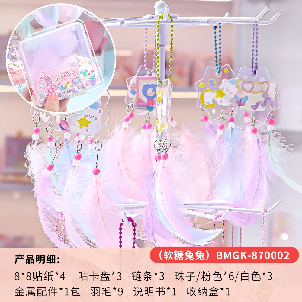 26PCS Guka Happy Bucket Guka Sticker Handbook Material Guka Set Cartoon Sticker Aesthetic