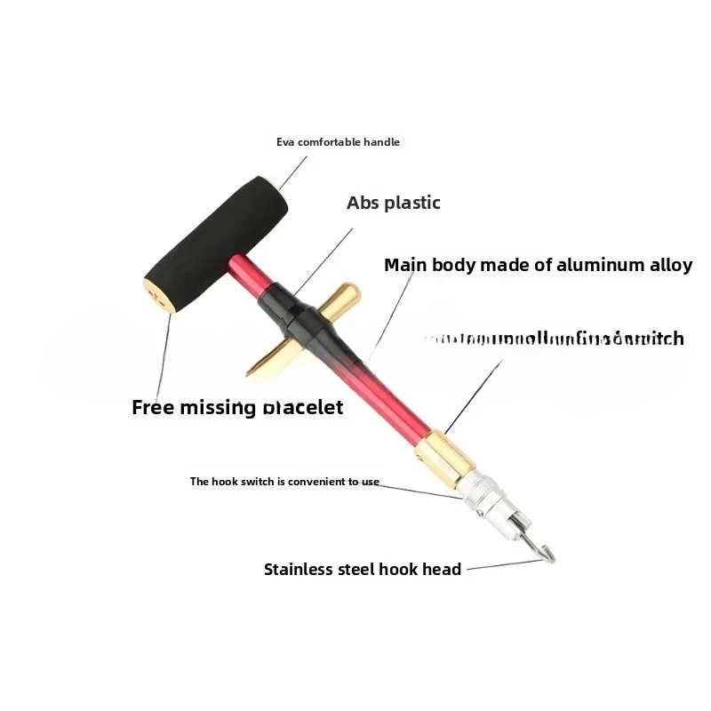 hook picker Decoupling artifact Aluminum alloy control large object Deep throat blind poke fish decay fish hook remover