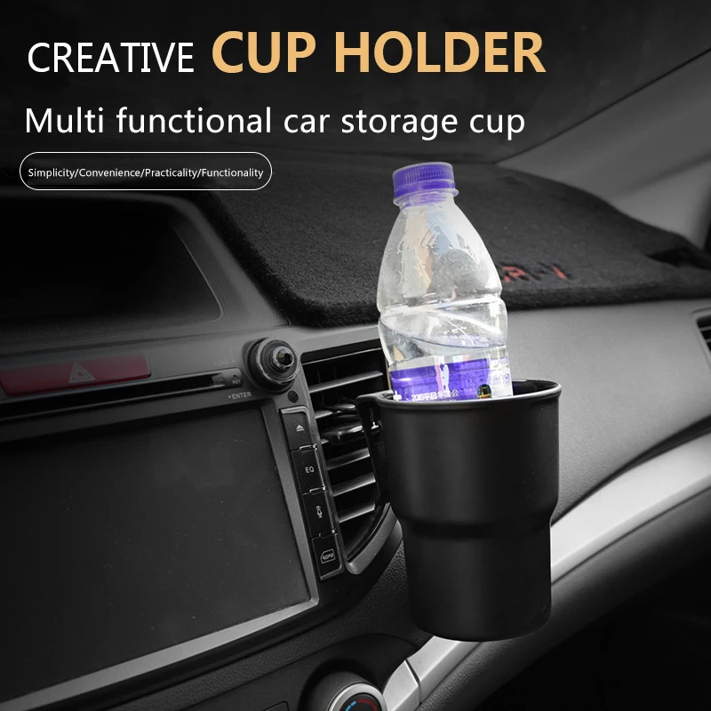 Multi-Purpose Car Cup Holder รถมัลติฟังก์ชั่นกล่องเก็บแบบพกพาถ้วยผู้ถือรถ Air Vent ถ้วยผู้ถือรถตกแต่งภายใน