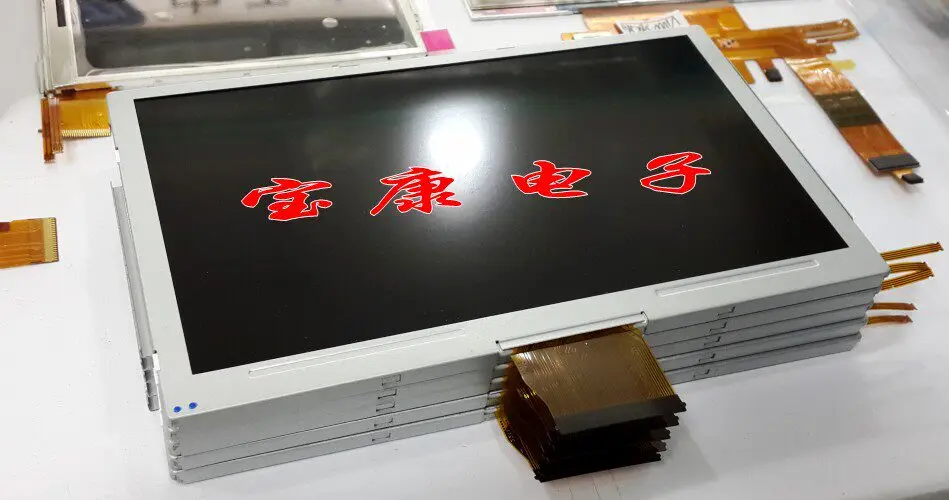 Image of Ersatz-LCD-Bildschirm mit Touchscreen-Digitizer-Glas für Wii U Gamepad, WIIU-Zubehör