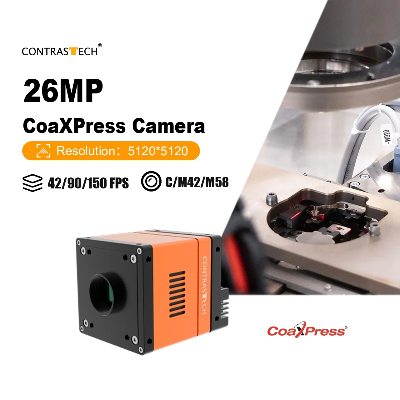 Gpixel GMAX0505 25MP 150fps Global Shutter CMOS CoaXPress Camera industry for PCB  Defect Detection GenlCam Standard C-Mount M42