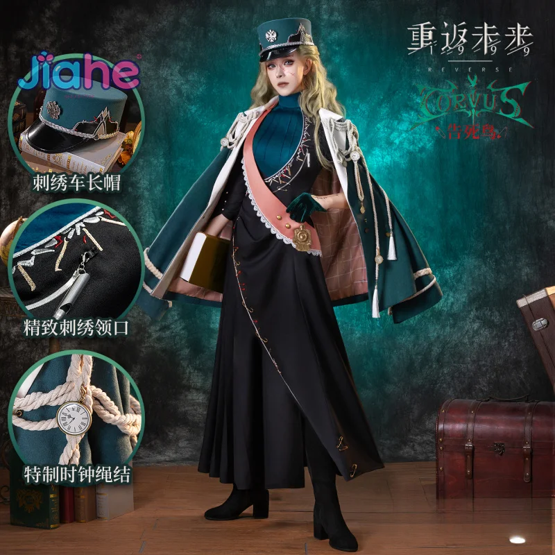 لعبة عكس: 1999 Corvus Iglika أزياء تنكرية وقفازات وعباءة وإكسسوارات دعامة للهالوين وأعياد الميلاد للنساء زي جديد أنيق