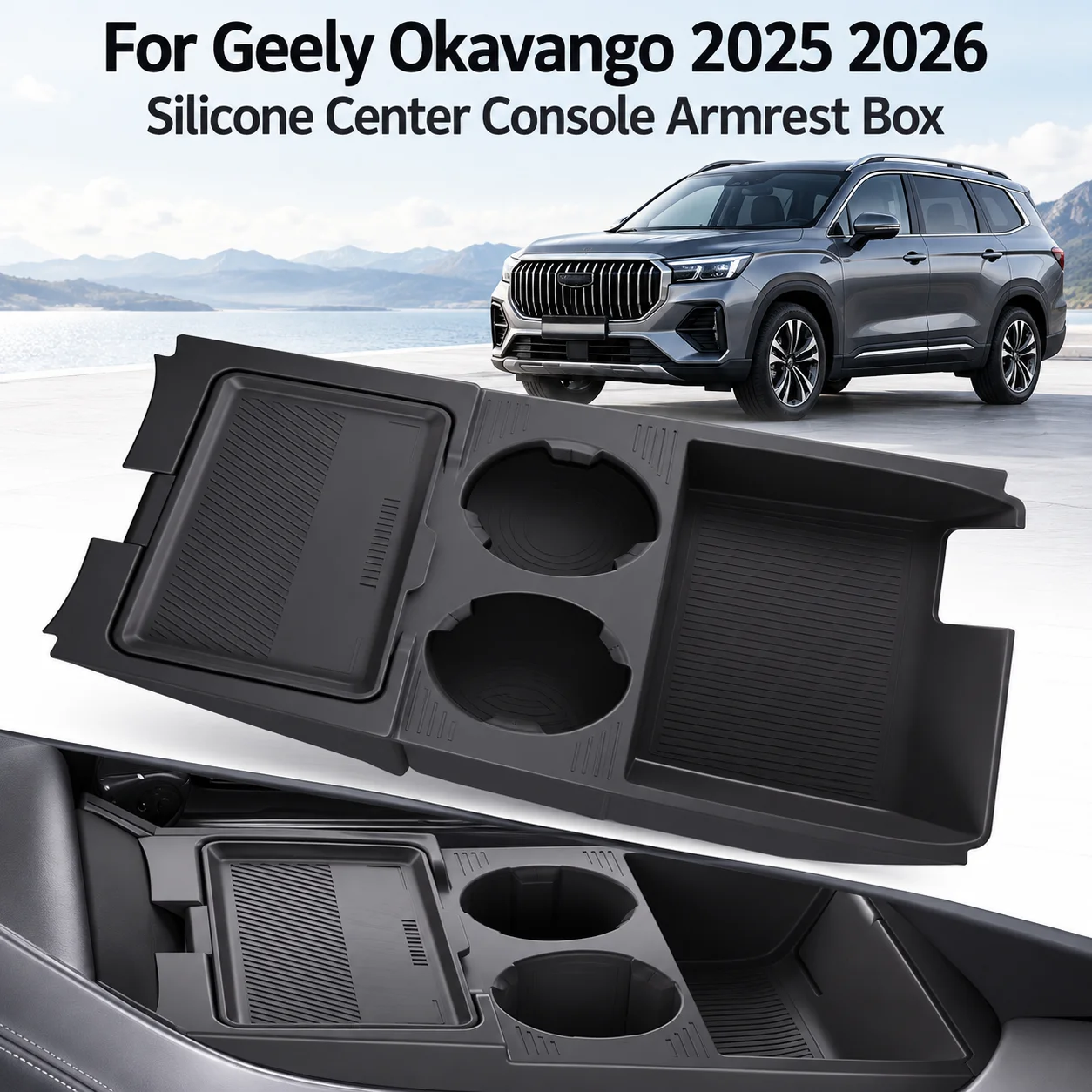 For Geely Okavango‌ 2025 2026 Silicone Under Console Storage Compartment Partition Organizer Concealed Tray Interior Accessories