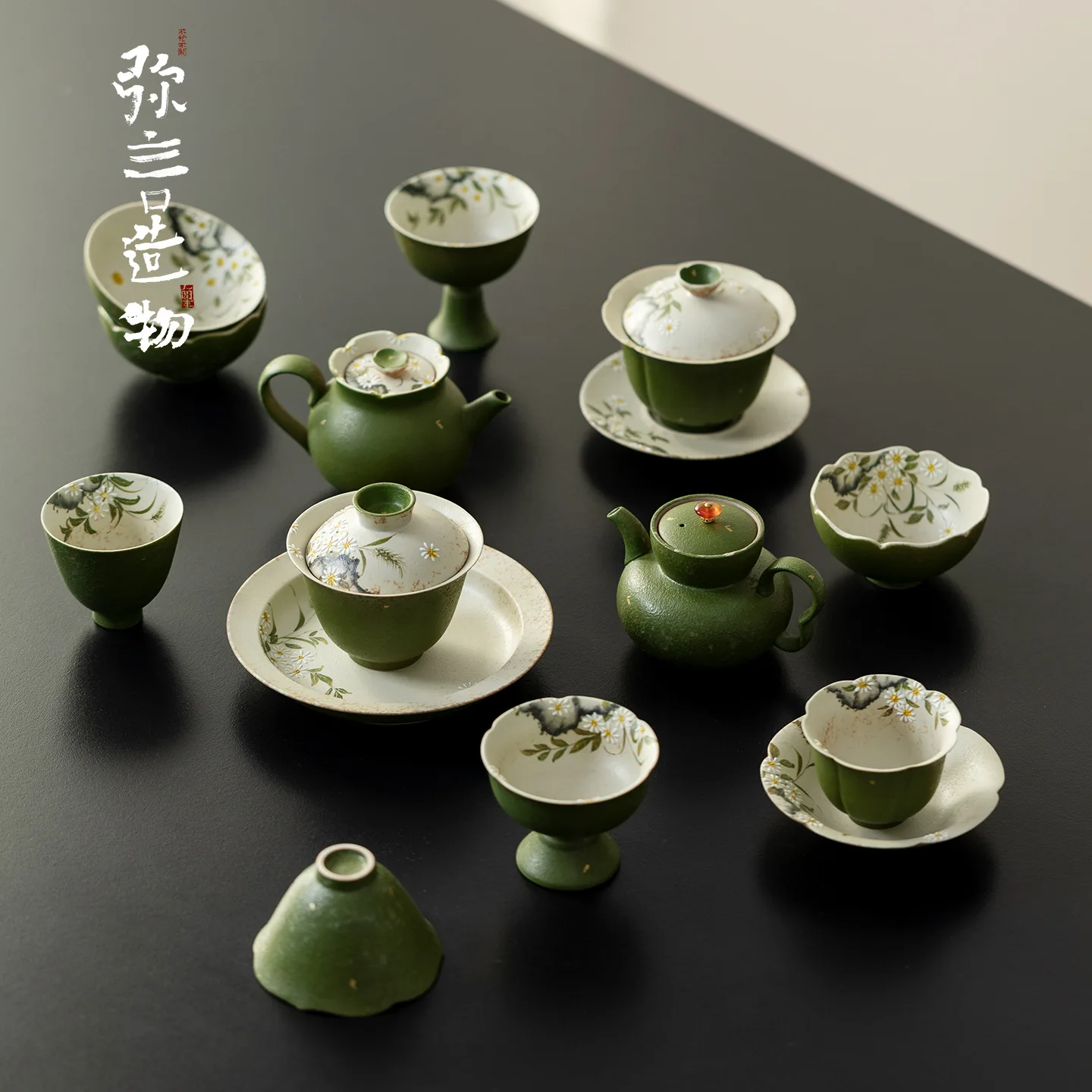 Daisy Embossed Hand Painted Kung Fu Tea Set Retro Tangerine Peel Gaiwan Teacup Master Cup for Home Daily Use Exquisite Tea Cups
