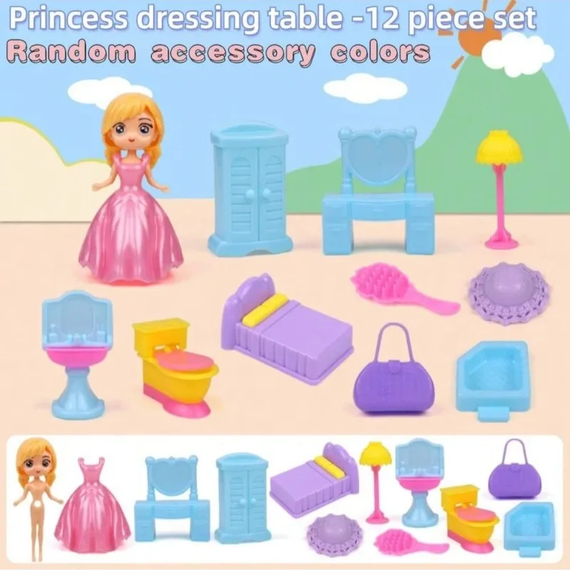 مجموعة الأميرة الجميلة، لعبة عائلية، لعبة المشهد، مجموعة ألعاب الدمى، لعبة لعب الأطفال، ألغاز التعليم المبكر، لعبة تفاعلية بين الوالدين والطفل