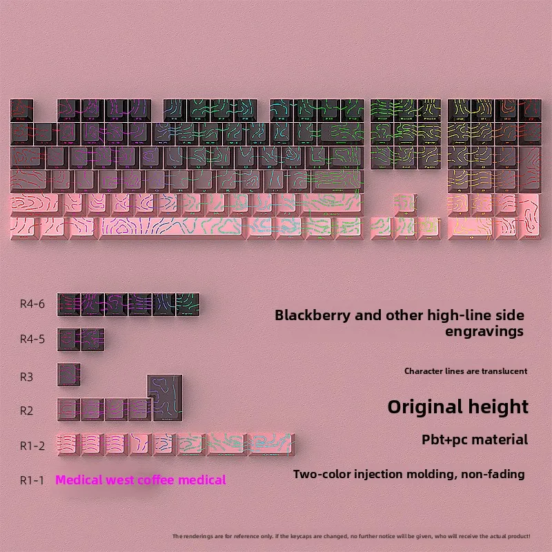 

KUXM Black Pink Contour 4.0 Keycaps Original Height 130 Two-Color Small Full Set Crack Glowing