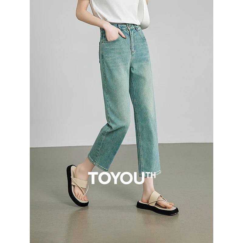 

TOYOUTH Women Jeans 2024 Summer New Retro Green High Waist Stright Ankle Length Smoke Denim Pants