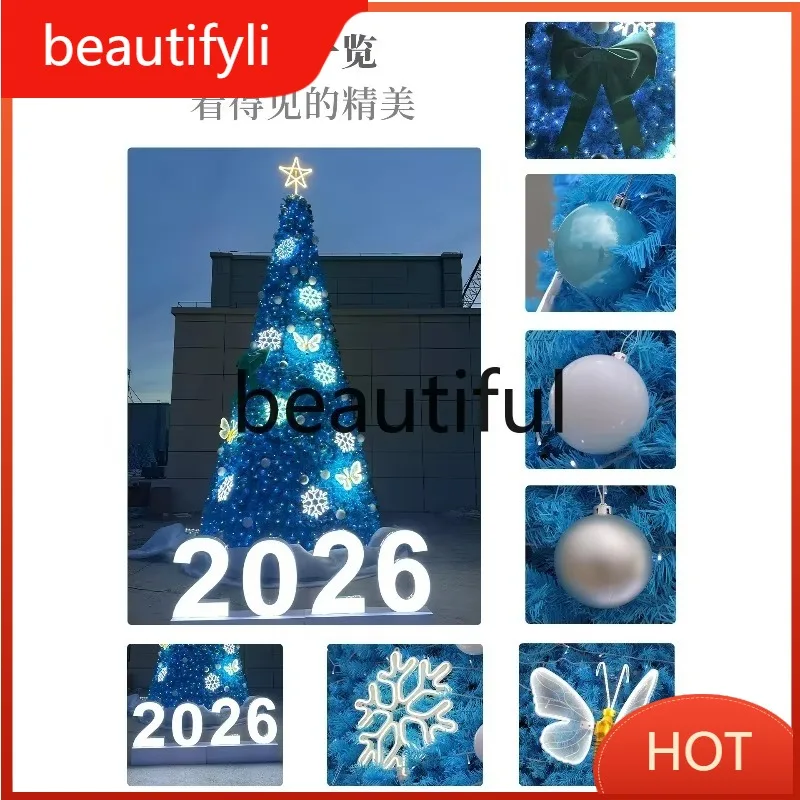 

A139 Рождественская елка в большой рамке, 6 м, 8/10 м, большая рамочная елка, уличное светящееся рождественское украшение