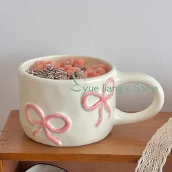 Cream Colored Relief Bow Ceramic Mug, French Simplicity High-value Breakfast Cup, Household Coffee Cup, Birthday Gift