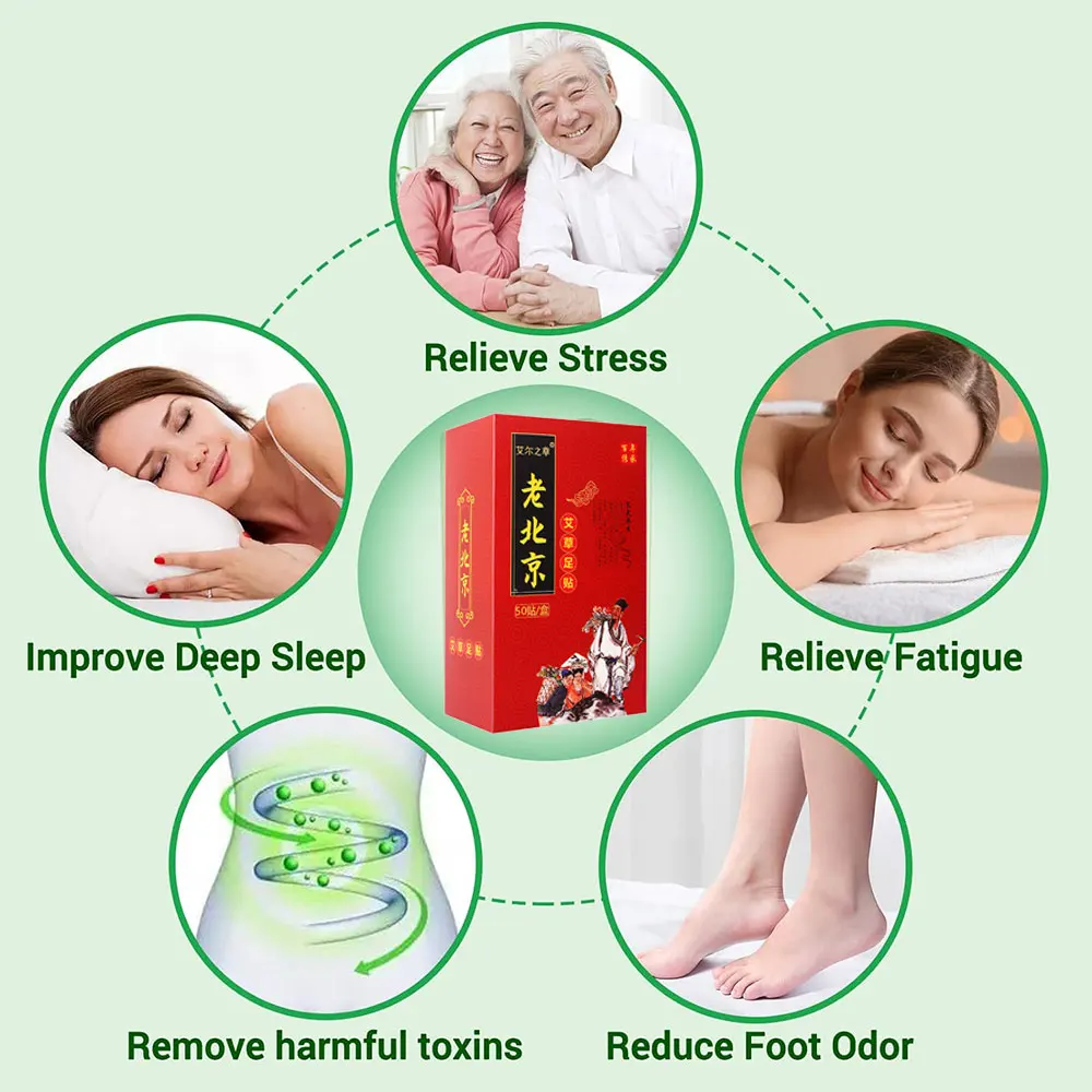 해독 발 패치 수면 개선 스트레스 완화 발 관리 도구 천연 대나무 한약 쑥 발 붙여 넣기 접착 패드