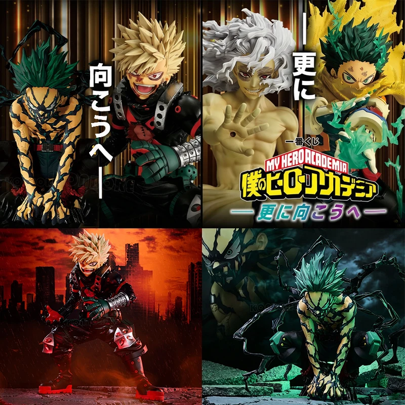 Figura de Anime de My Hero Academia, Bakugo Katsuki, Boku no Hero Tenko, Shimura/Toga Himiko/Midoriya Izuku, Figura de Acción, Muñeco Coleccionable