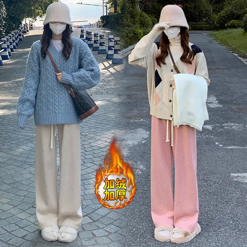 بنطال محبوك للنساء في الخريف والشتاء مع مخمل سميك وبنطال كاجوال عالي الخصر بأرجل مستقيمة وواسعة الساق #2