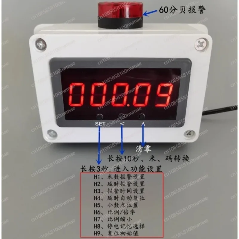 

AC 100-240V Industrial Roller Type High-Precision Meter Counter Yard Counter Digital Display Electronic Code Encoder Alarm Meter
