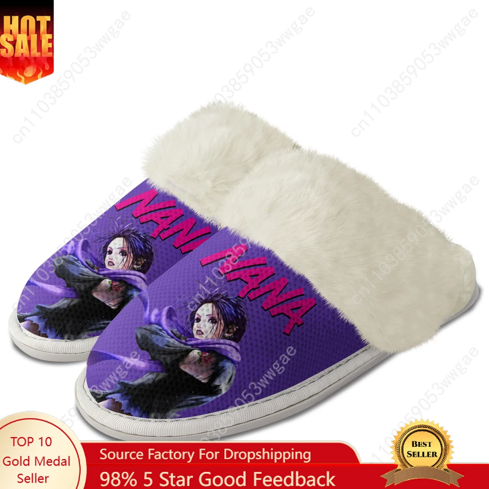 

NANA Plush Slippers Warm Shoes Mens Womens Home Plush Slipper Cotton Bedroom Cute Cartoon Personalized Thermal Light Slippers