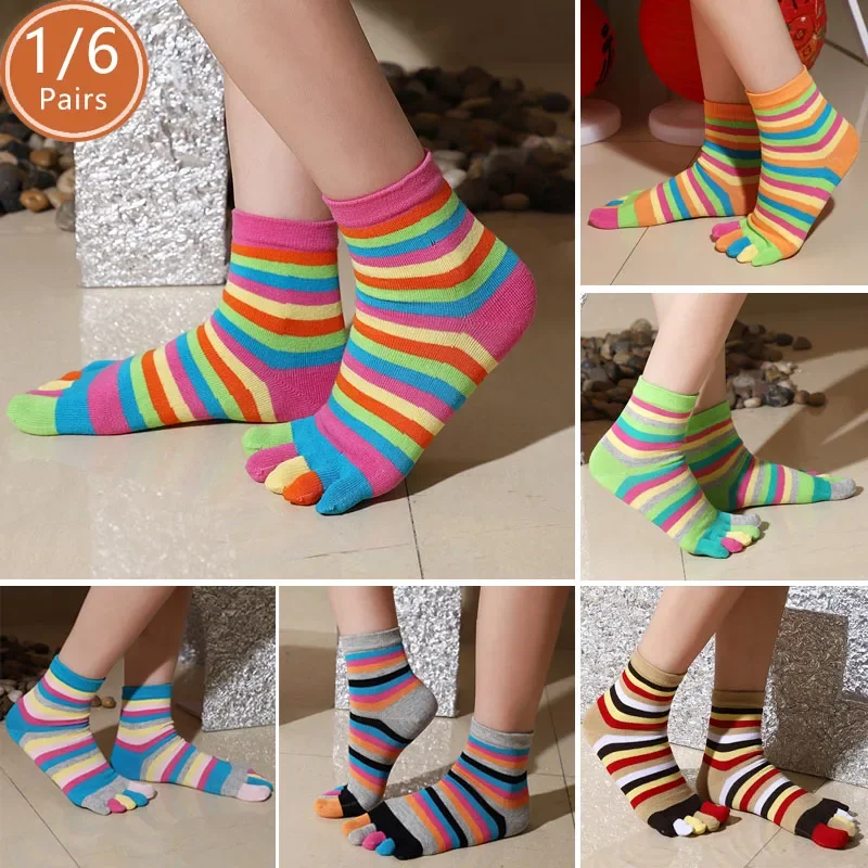 1/6 Paar Damen-Fünf-Finger-Socken, kurze Baumwollsocken, bunt, Regenbogenfarben, lässig, modisch, atmungsaktiv, warm, Harajuku, Happy Toe Socken, für Studenten