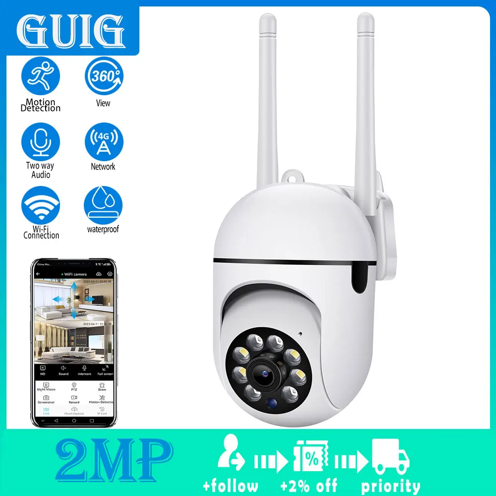 

2MP 5gWifi wireless camera automatic rotation tracking alarm dual-light night vision outdoor IP66 waterproof surveillance camera