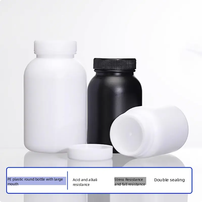 

Plastic enlarged mouth round bottle reagent bottle HDPE bottle black light-proof wide mouth plastic sample bottle