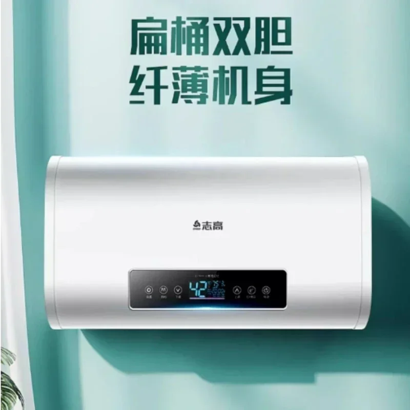 

Новый стиль, небольшой электрический водонагреватель, бытовой нагрев для ванной комнаты, быстрый нагрев воды для хранения воды, нагреватель для ванны, плоский ствол