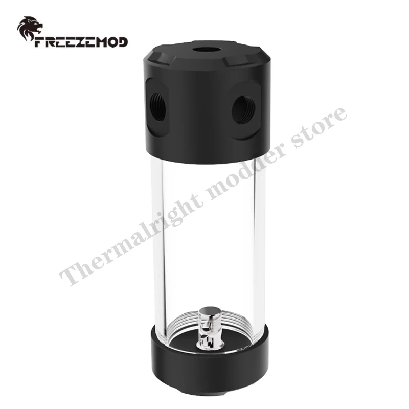 Water Buffer Released Fitting For Reservoir ,PJ-HCQ , Water Flow Guide, Bubble Extractor To Prevent Bubbles,