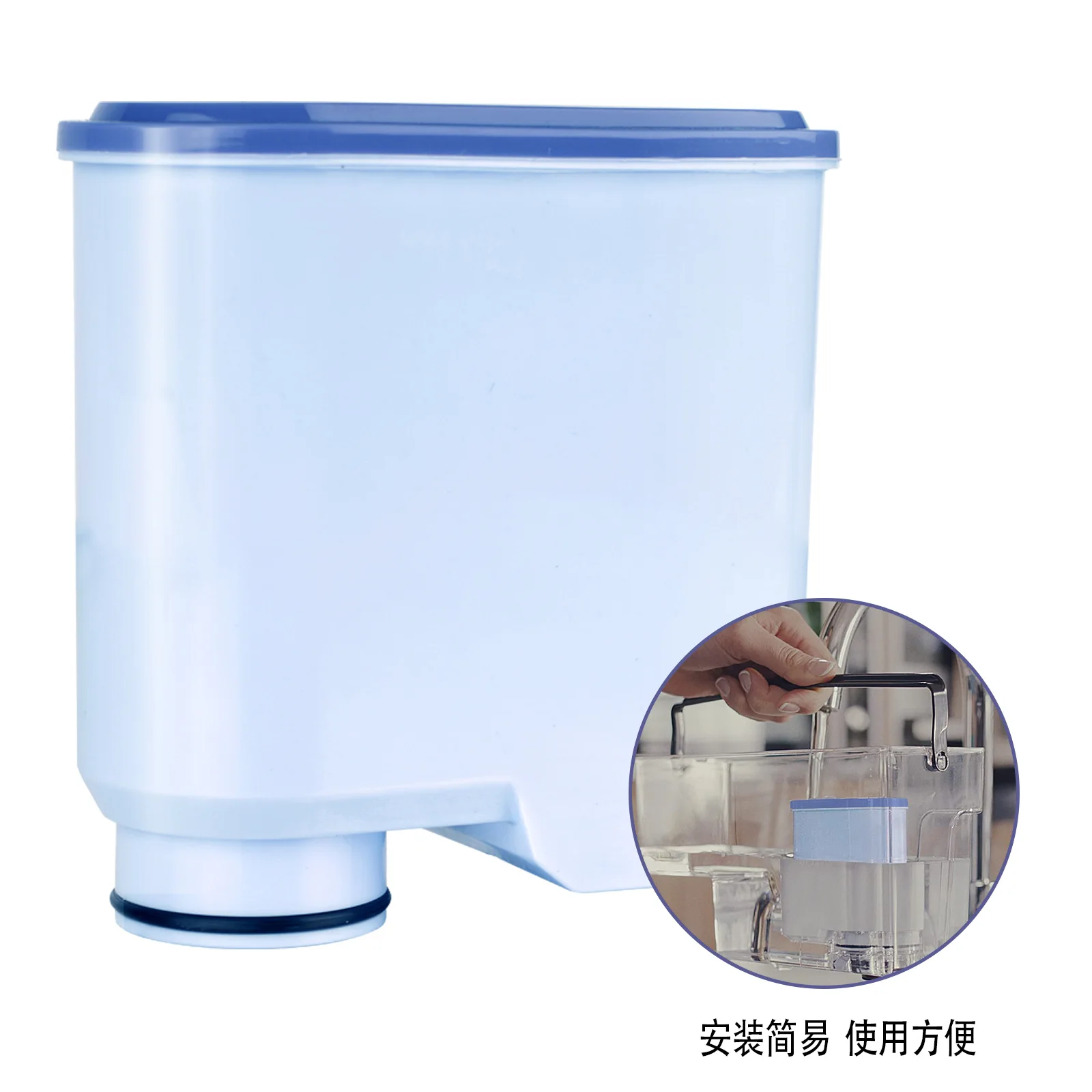 Coffee Machine Water Filter Replacement, Saeco AquaClean Filters, Descaling, CA6903, 10, 00, 01, 22/47, CMF009 view 3