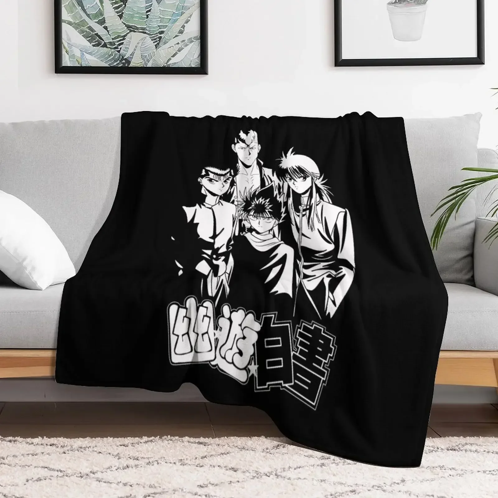 

YU YU HAKUSHO Classic . Throw Blanket Sleeping Bag halloween Blankets Luxury Throw Sofa Throw Hairy christmas gifts Blankets