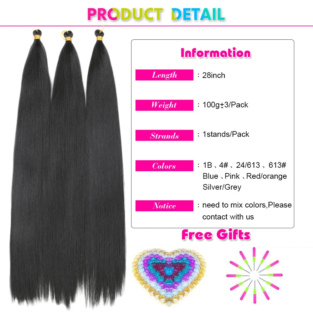 28 Inch Synthetic Straight Ariel  Pony Hair Bundles Crochet Braids Hair Braiding Hair Ombre Color Soft Crochet Hair Extensions