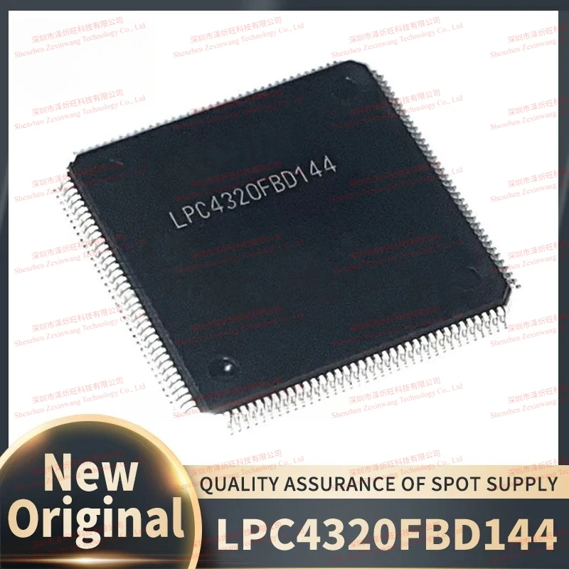 (1Pcs-5Pcs/Lot)  100% New Original LPC4320FBD144 LPC4320 QFP144 Chipset