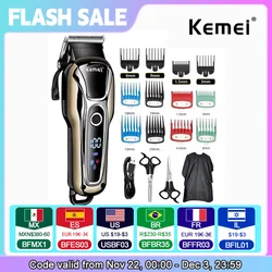 Kemei 1990 new hair clipper professional hair clipper men's hair clipper electric trimmer LCD display hair clipper Almighty set