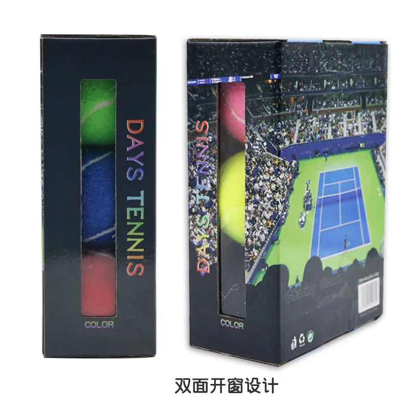 Рисунок 2 - Цветная тренировочная игра по теннису