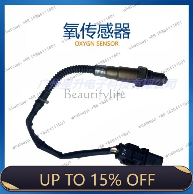 LD022 906 262CA Automotive Oxygen Sensor, available from stock