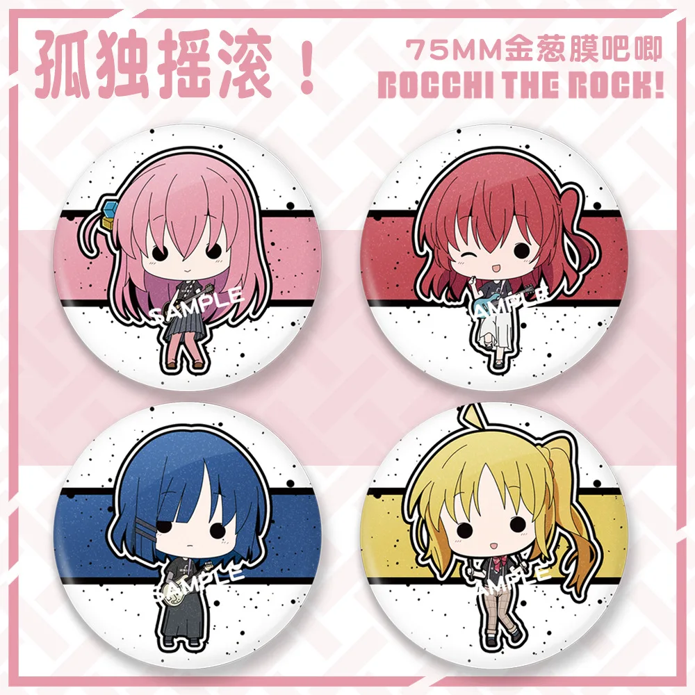 Yamada Ryo Gotoh Hitori Anime 2D Peripheral Badge Pin Brooch Q-version Super Cute Female Character HD Pattern Waterproof Gifts