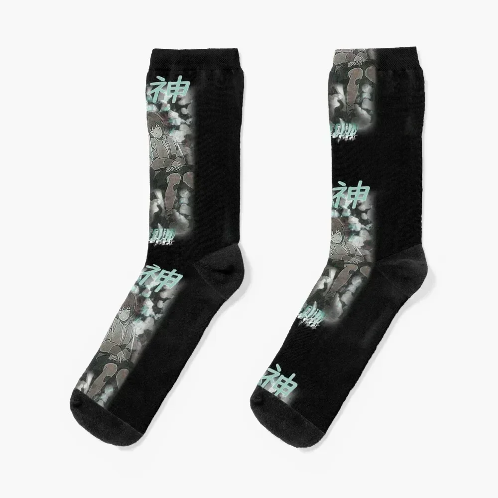 

Boogiepop wa Warawanai ''SHINIGAMI'' V2 Socks Climbing new year kawaii Socks Man Women's