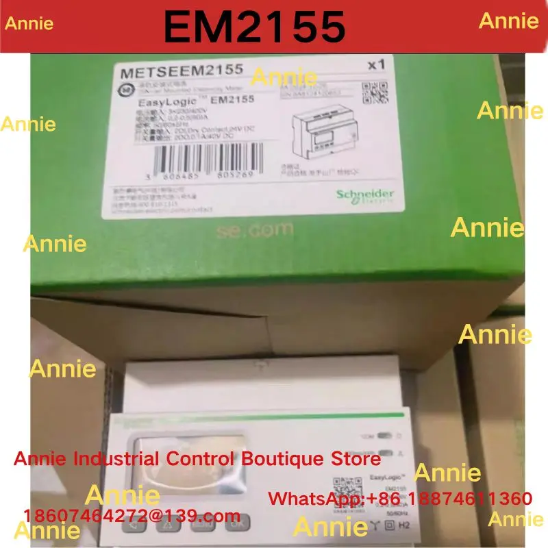 brand-new   Guide rail type electric meter EM2155 (direct connection 80A model)