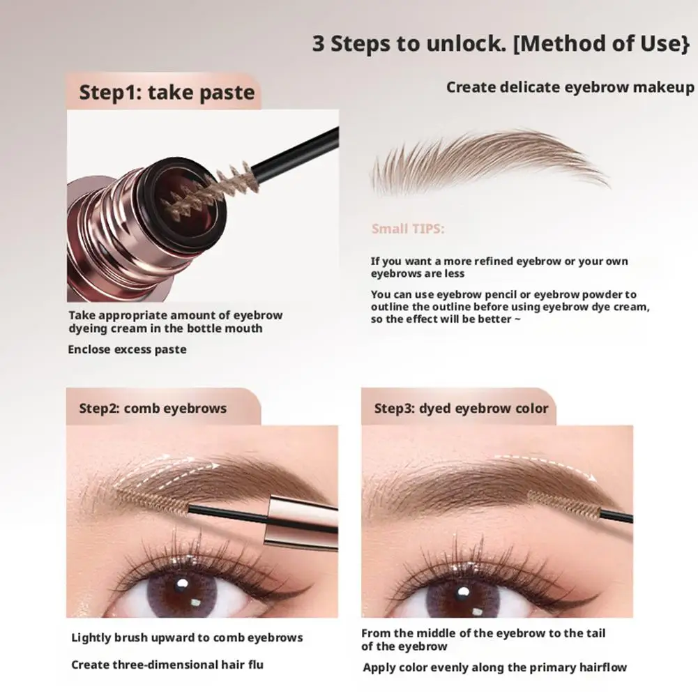 جوهر صبغ الحواجب الطبيعي سريع الجفاف مقاوم للماء لتصفيف الحواجب، مستحضرات تجميل للحواجب البرية تدوم طويلاً #4