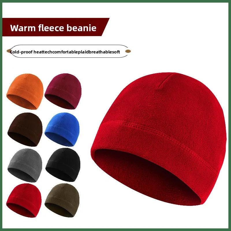 

Men's and Women's Outdoor Hats Sports Cycling Thickened Windproof and Cold Cycling Warm Suit Mountaineering Hat