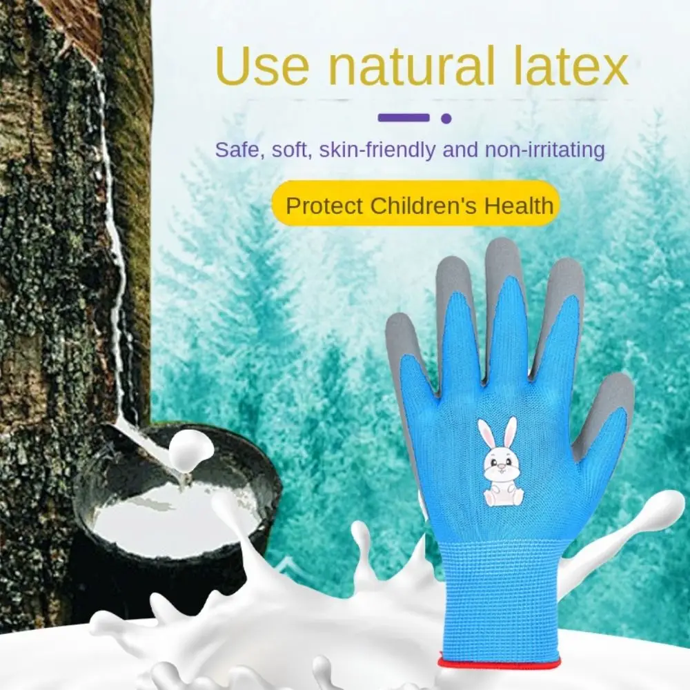 Non-Slip Gardening Gloves Durable Breathable Garden Work Gloves Collect Seashells Animal Pattern Children Protective Glove Home