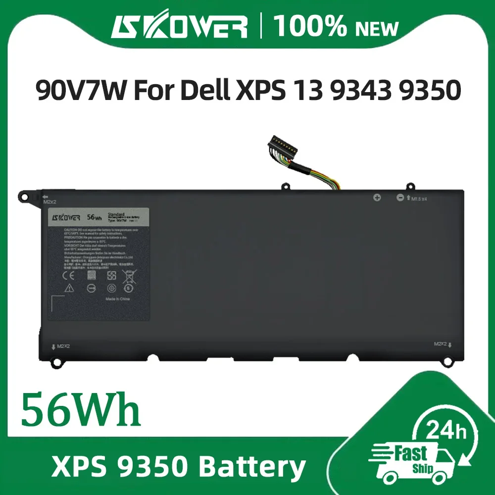 

Аккумулятор для ноутбука SKOWER 56Wh 90V7W для Dell xps 13 9343 9350, замена JD25G