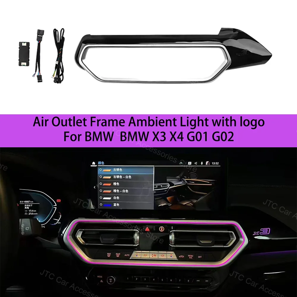 11 Colour Car LED Air Vent Ambient Light For BMW X3 G01 X4 G02 IX3 with logo Air Outlet Frame Ambient Light with logo