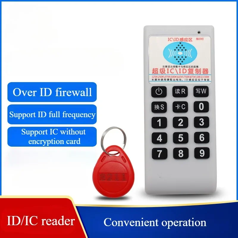 Handheld Frequency Copier 125Khz-13.56MHZ RFID NFC IC Card Duplicator IC/ID Writer Programmer Handheld RFID Smart Card Reader