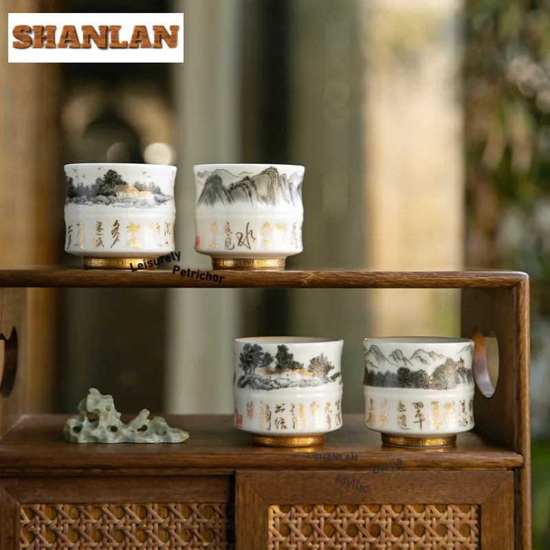 125ml Mutton Fat Jade Porcelain Landscape Teacup Retro Tea Bowl Water Jug Tea-tasting Meditation Cup Chazhan Master Cups Teaset