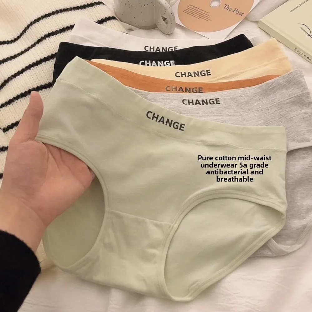 

Женские хлопковые трусики с английскими буквами, женское нижнее белье, хлопковые хлопковые трусы с буквенным принтом, мягкие тонкие хлопковые трусы из 6 шт.