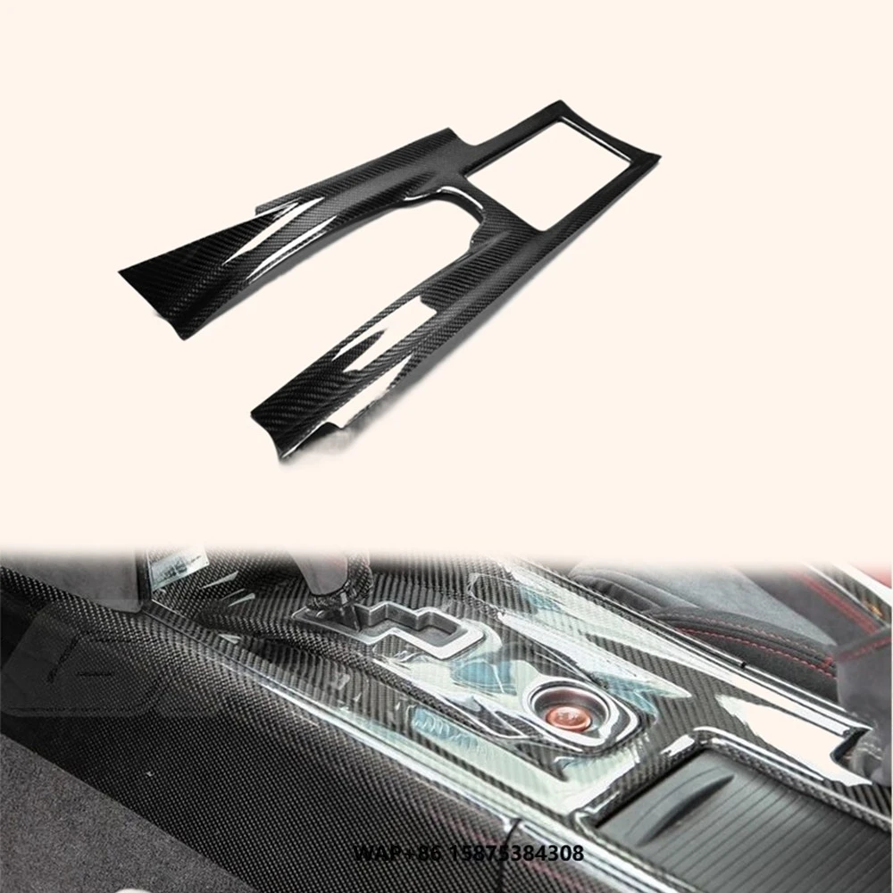 

For High Quality Carbon Fiber R35 GTR Center Console Cover (LHD)