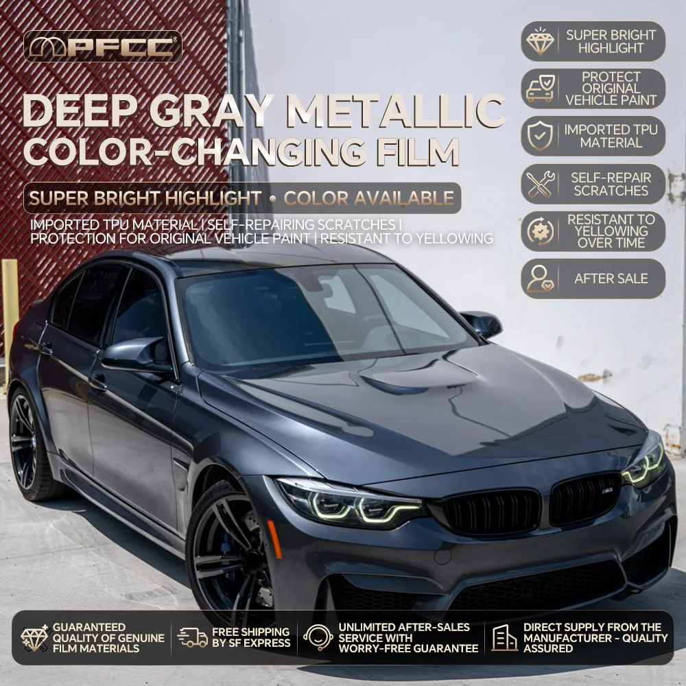 For BMW M3 Sedan CS F80 2014-2019 TPU Paint Protection Film Car Body Clear Bra Anti-scratch Pre-cut PPF Resistant Repairable Kit