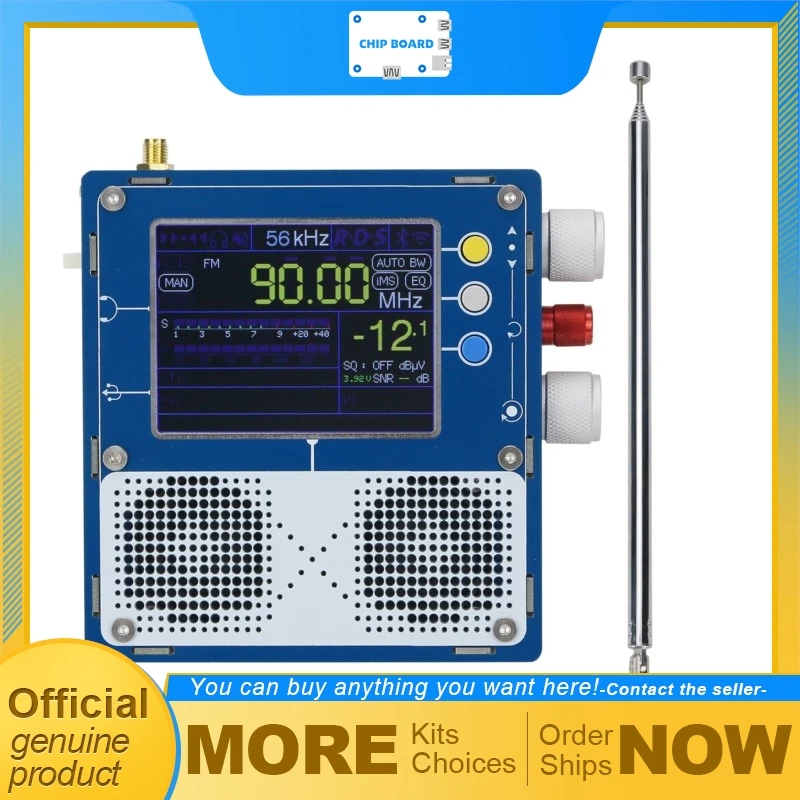 Built-in Preamplifier TEF6686-5.0-LNA-D-T 3.2-inch DSP Radio full band version 5.0 firmware