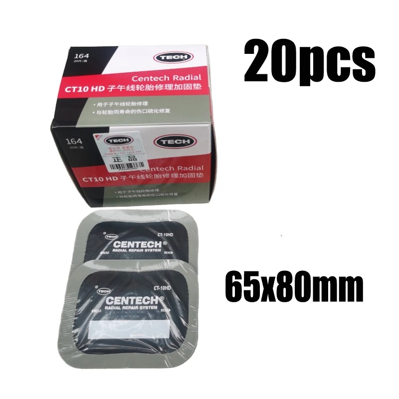 45x75mm 65x80mm 20pcs Truck radial bias tire patch and tire repair consumables view 5