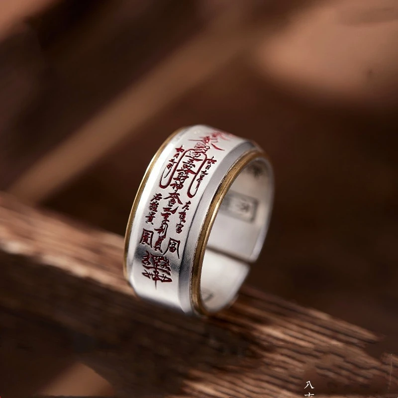 Mens Wealth Attraction Ring Five Deities Blessing Taoist Spiritual Mantra Protection Luck Jewelry Solid Brass Adjustable Sizing