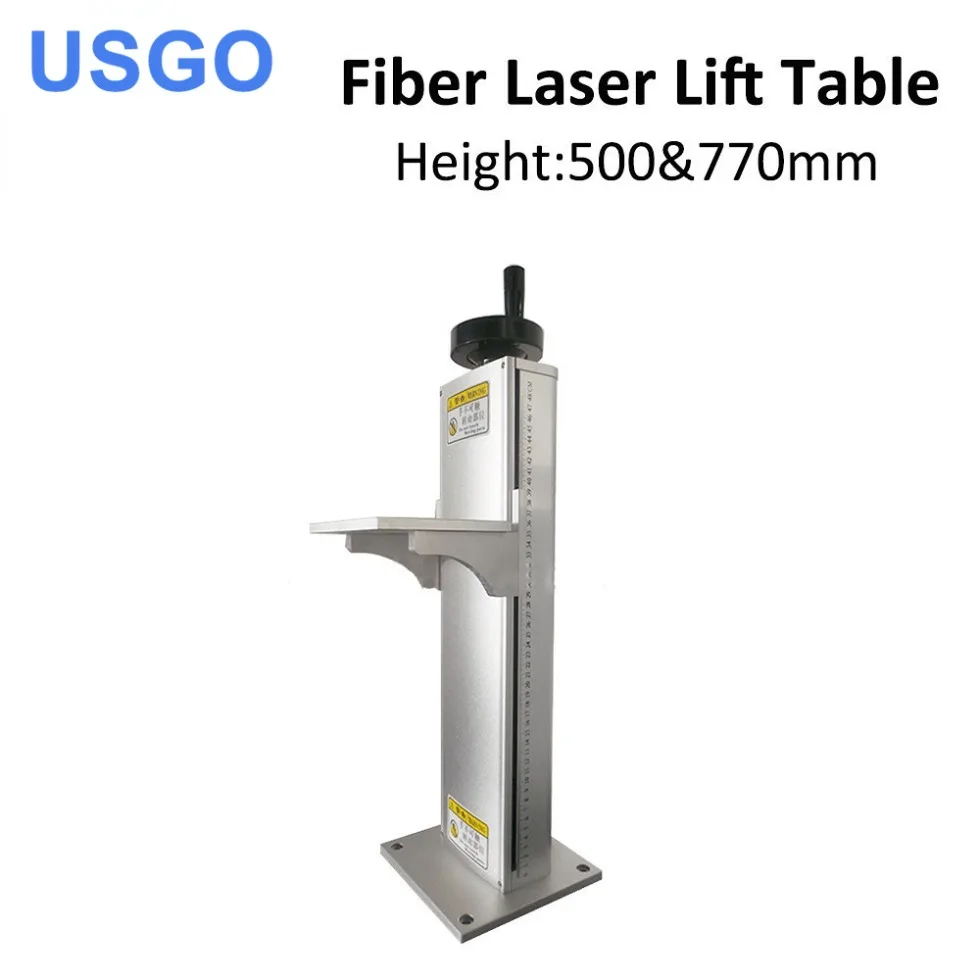 USGO Fiber Laser Path Lift Up and Down System Height 500mm 770mm for Fiber Laser Marking Machine